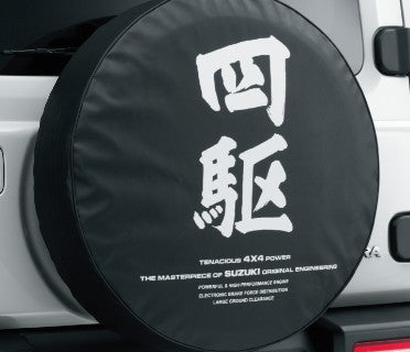 SUZUKI JIMNY Genuine GEAR - Spare tire cover