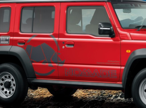 SUZUKI ORIGINAL parts - Door handle escutcheon