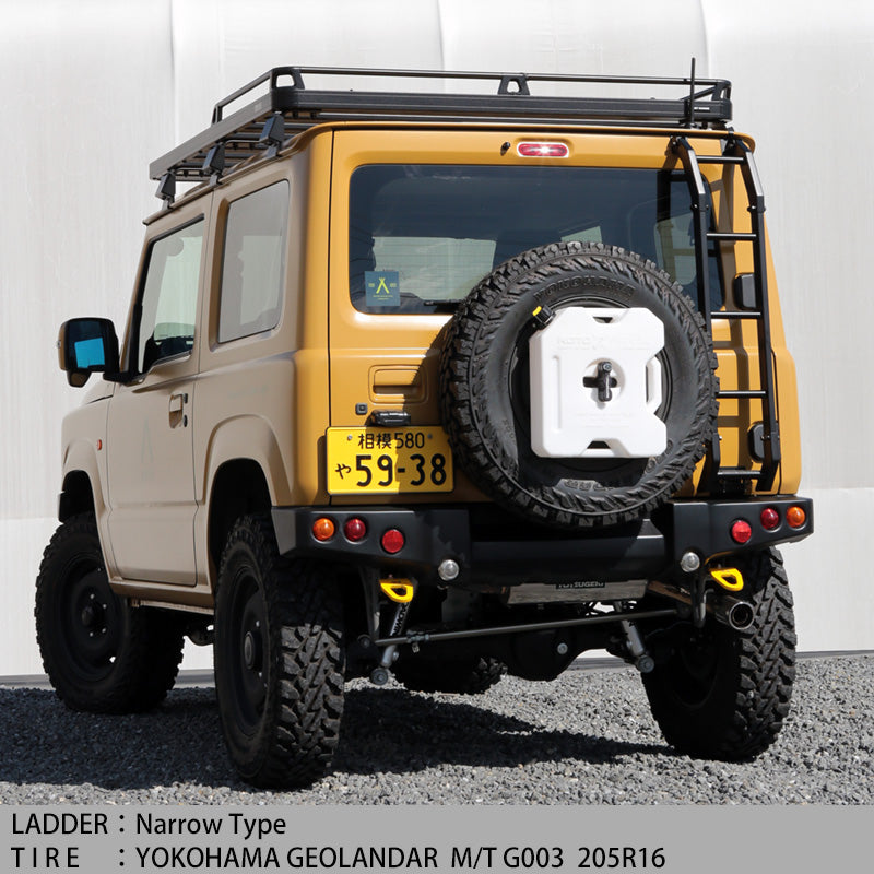 APIO - Steel Rear Ladder  (Narrow Type)(JB64, JB74)