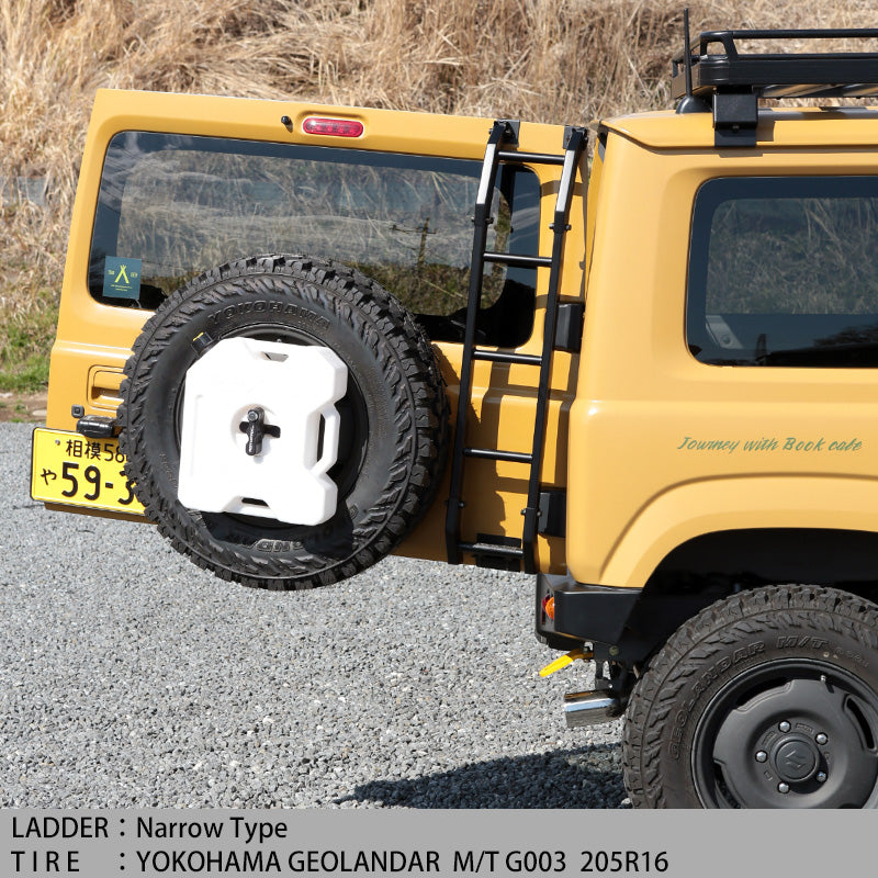 APIO - Steel Rear Ladder  (Narrow Type)(JB64, JB74)