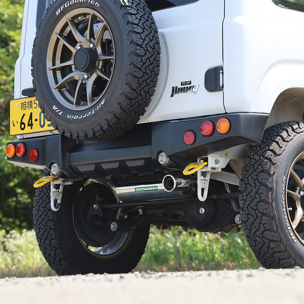 APIO - Shizuka Gozen Muffler for Tactical Bumper (for JB64)