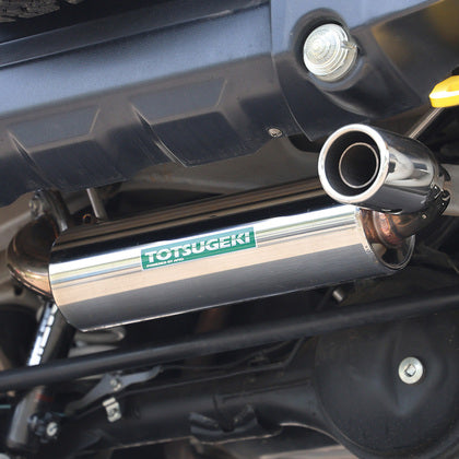 APIO - Shizuka Gozen Muffler for Tactical Bumper (for JB64)