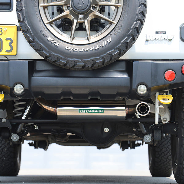 APIO - Shizuka Gozen Muffler for Tactical Bumper (for JB64)