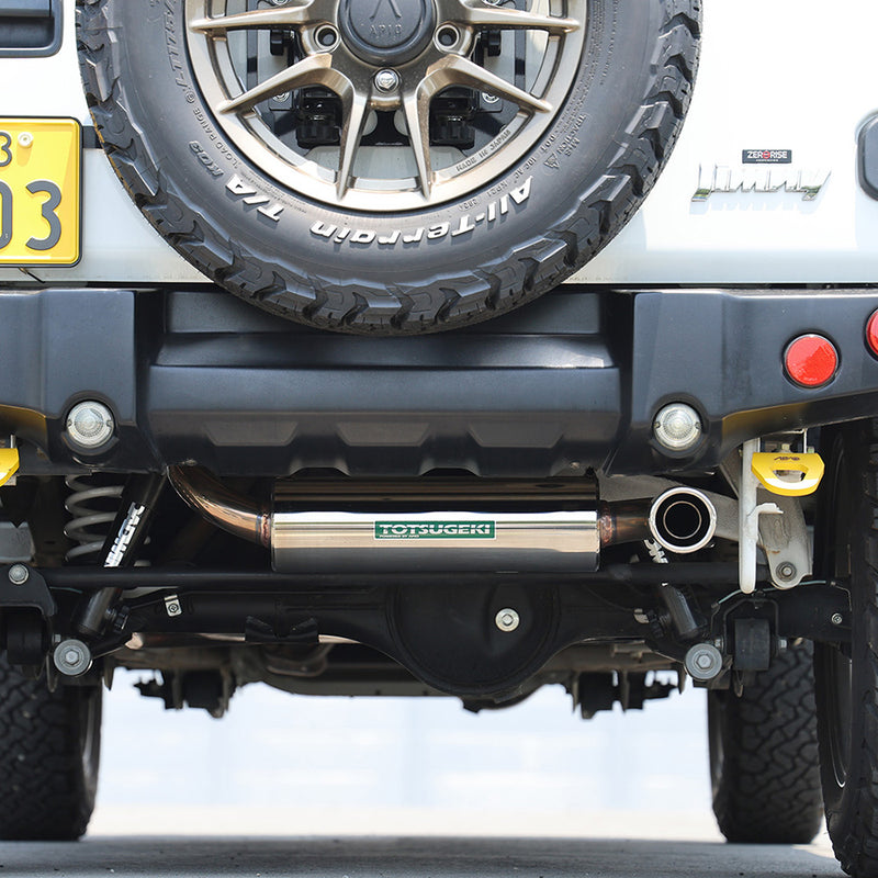 APIO - Shizuka Gozen Muffler for Tactical Bumper (for JB64)