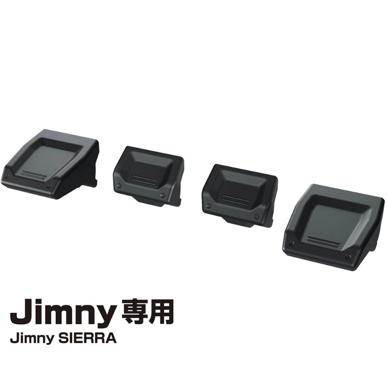 Seiko Sangyo - EE-235 Switch extension ( JB64W/JB74W )