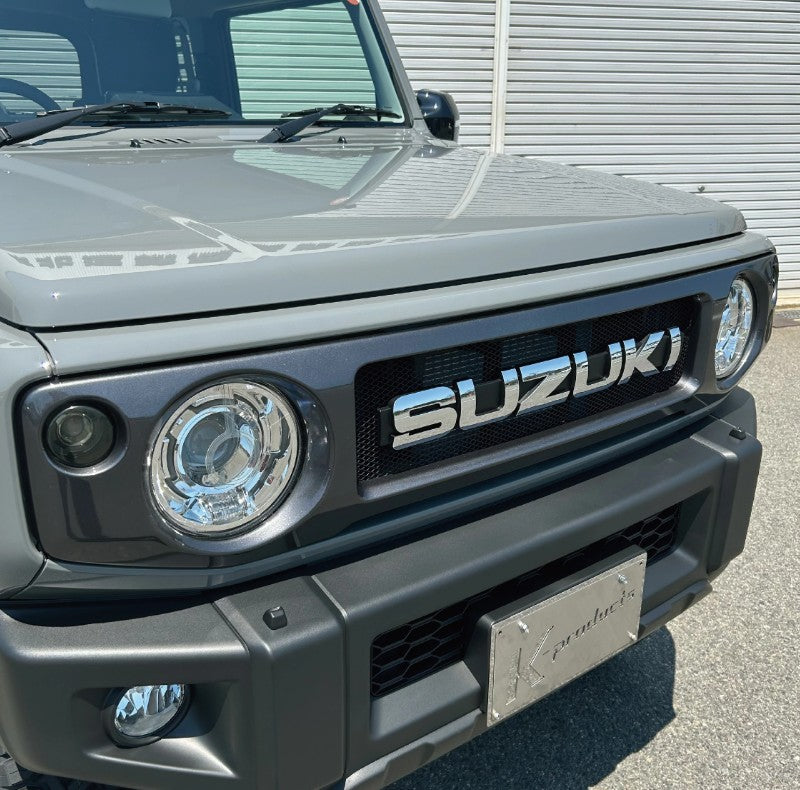 Universal Suzuki Jimny Emblem, Large "SUZUKI"