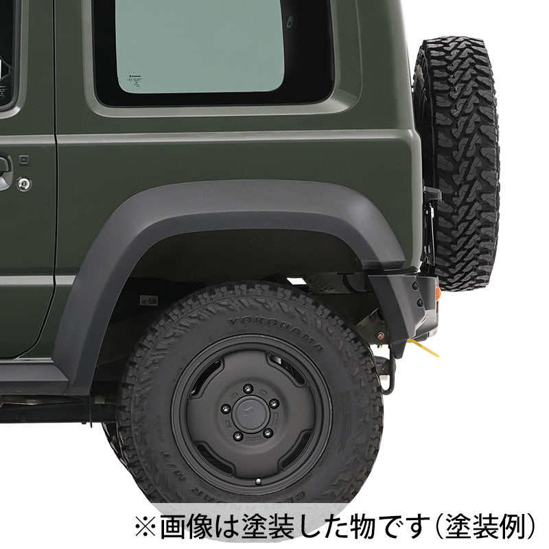 APIO - Tactical Rear Bumper for Sierra JB74 / Nomade JC74