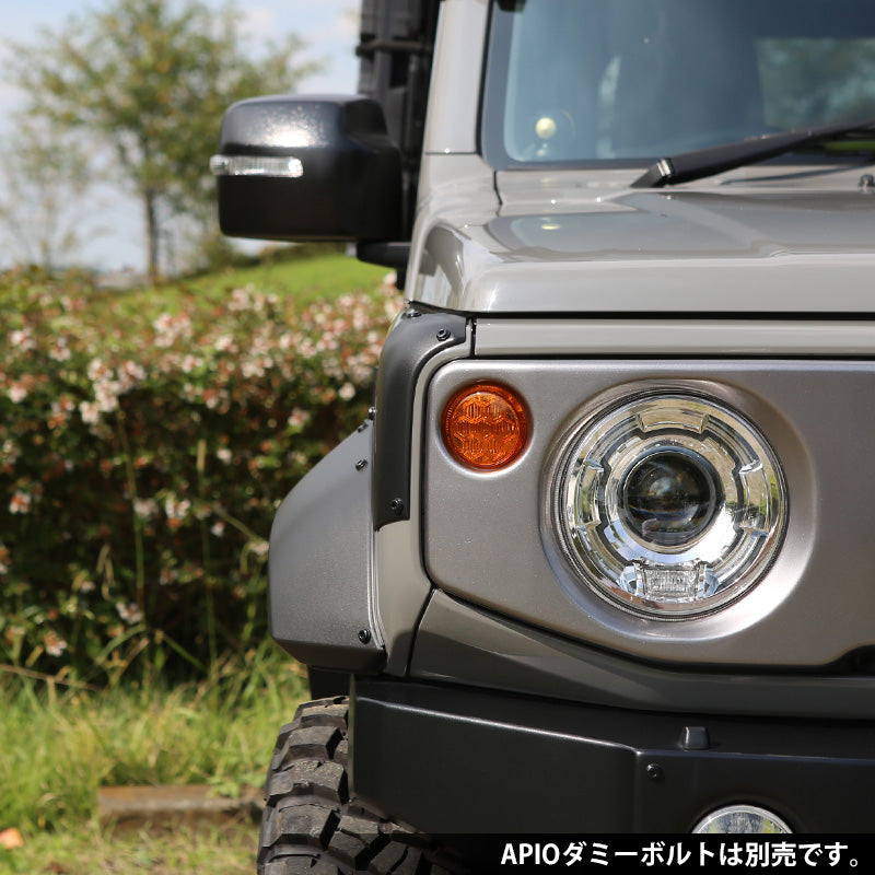 APIO - ABS corner guard (JB64, JB74)