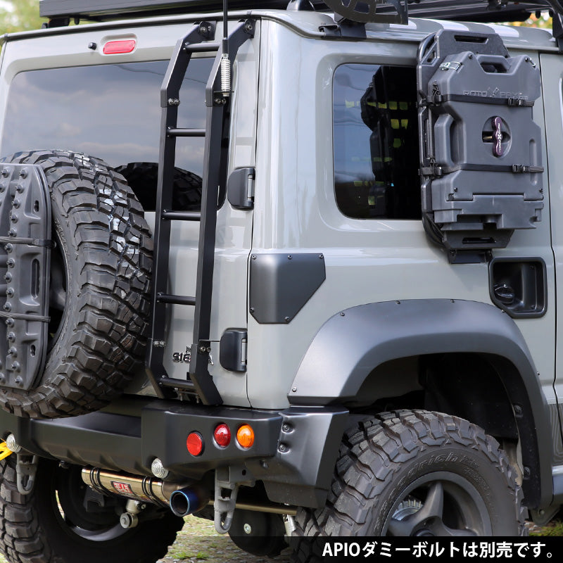 APIO - ABS corner guard (JB64, JB74)