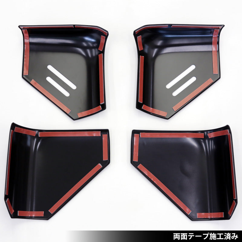 APIO - ABS corner guard (JB64, JB74)