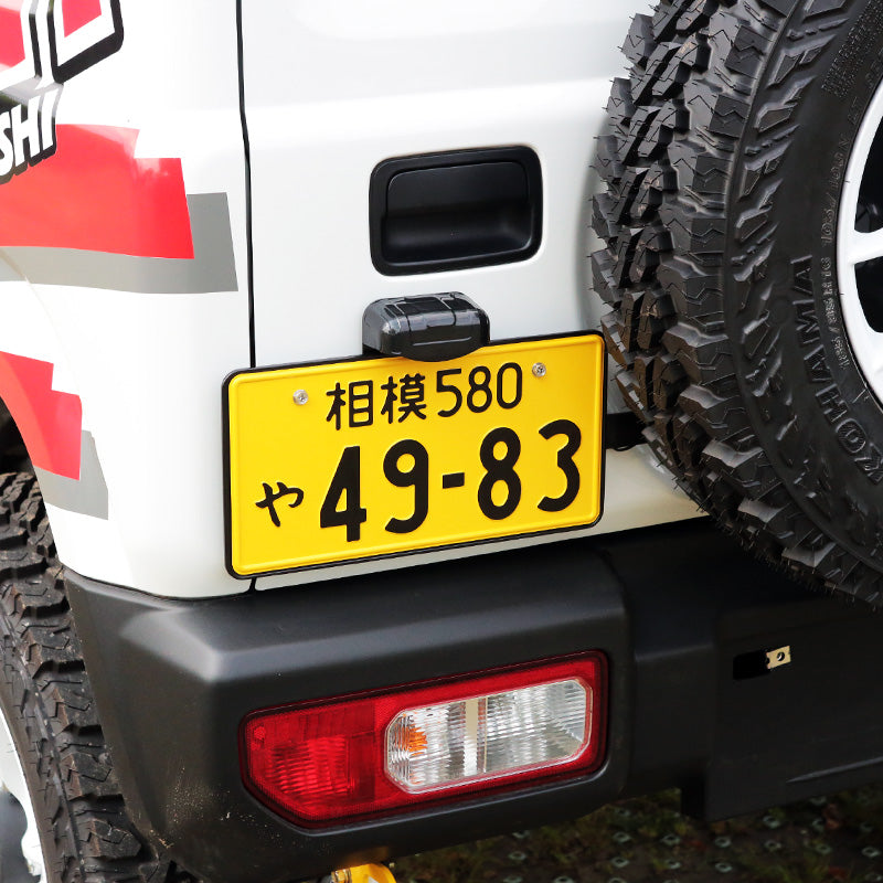 APIO - Tactical Rear Bumper for Sierra JB74 / Nomade JC74