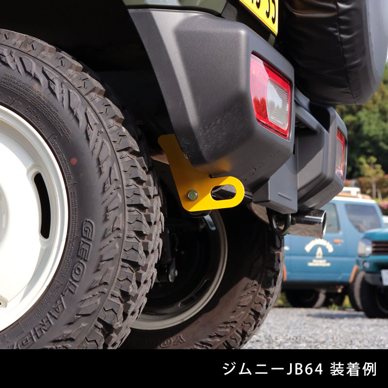 APIO - Rear towing hook for genuine bumper, 6mm thick (JB64, JB74)