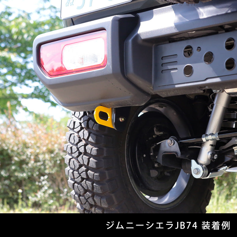 APIO - Rear towing hook for genuine bumper, 6mm thick (JB64, JB74)