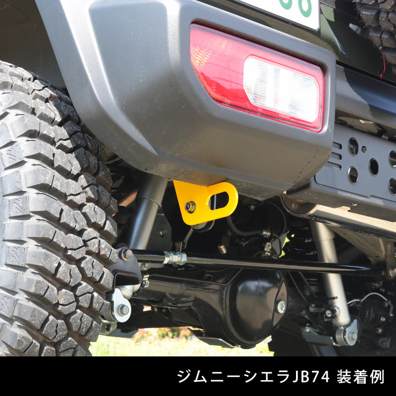 APIO - Rear towing hook for genuine bumper, 6mm thick (JB64, JB74)