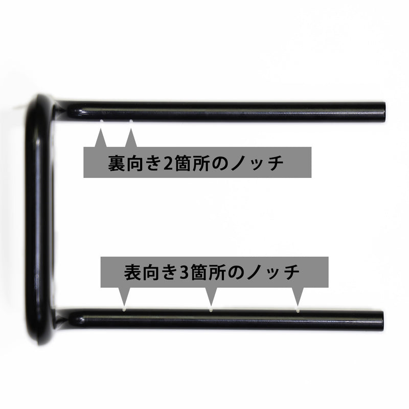 APIO - Plug-in Luggage Stopper