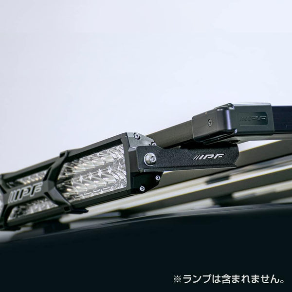 IPF ライトバーブラケットセット ジムニーシエラ JB64/74W用