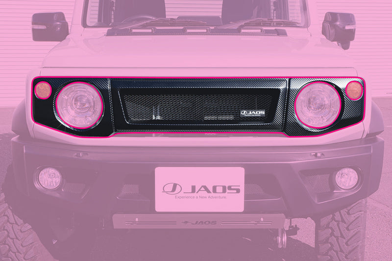 JAOS フロントグリル カーボン調 ジムニー JB74系
