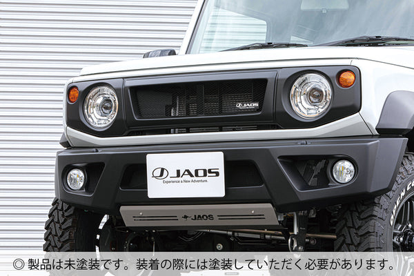 JAOS フロントグリル 未塗装 ジムニー JB74系