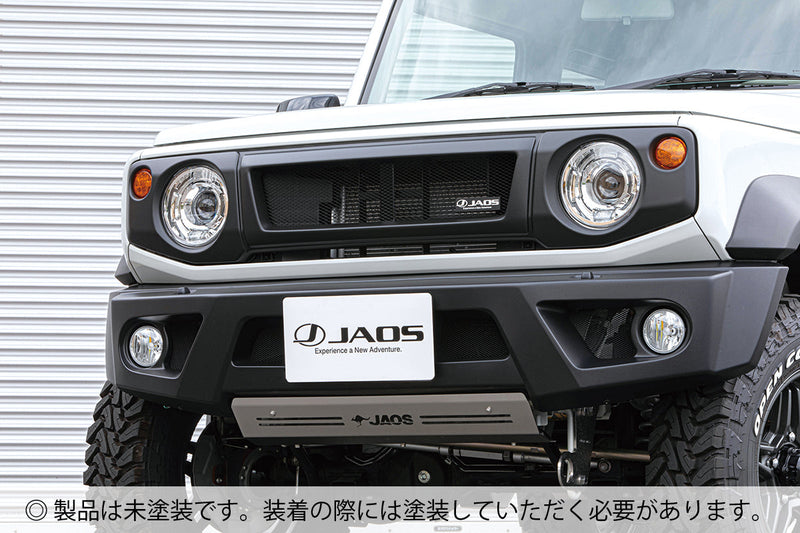 JAOS フロントグリル 未塗装 ジムニー JB74系