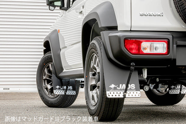 JAOS マッドガードⅢ リアセット レッド ジムニー JB74系