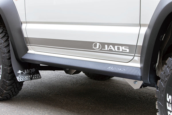JAOS サイドシルプロテクター ジムニー JB74系