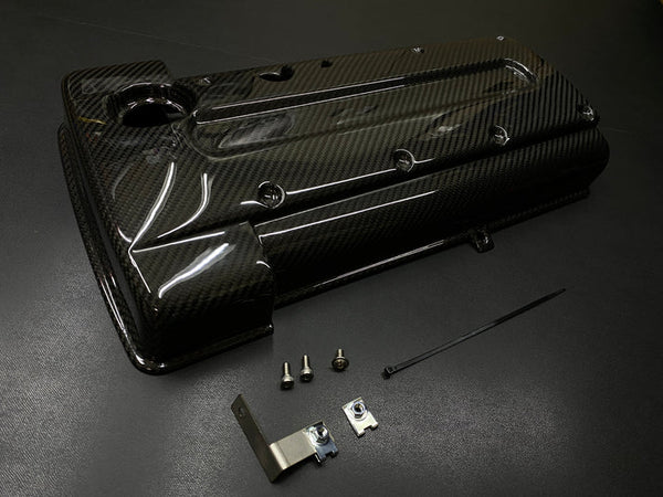 Tsuda Racing - Carbon Fiber Engine Cover for JB74 Jimny/Sierra