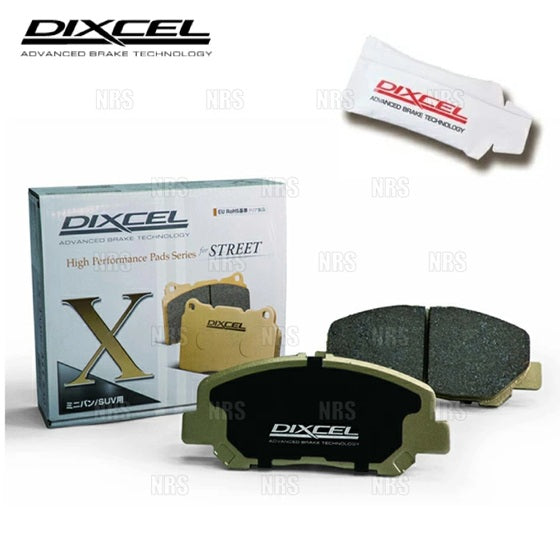 DIXCEL BRAKE PAD type X for JIMNY SIERRA JB74W / Nomade JB74L