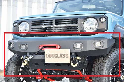 OUTCLASS フロントバンパー アイアンタイプI ジムニーシエラ JB64/74W用