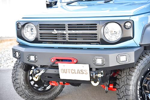 OUTCLASS フロントバンパー アイアンタイプI ジムニーシエラ JB64/74W用