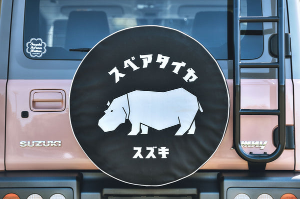 KLC スパーティアカバー