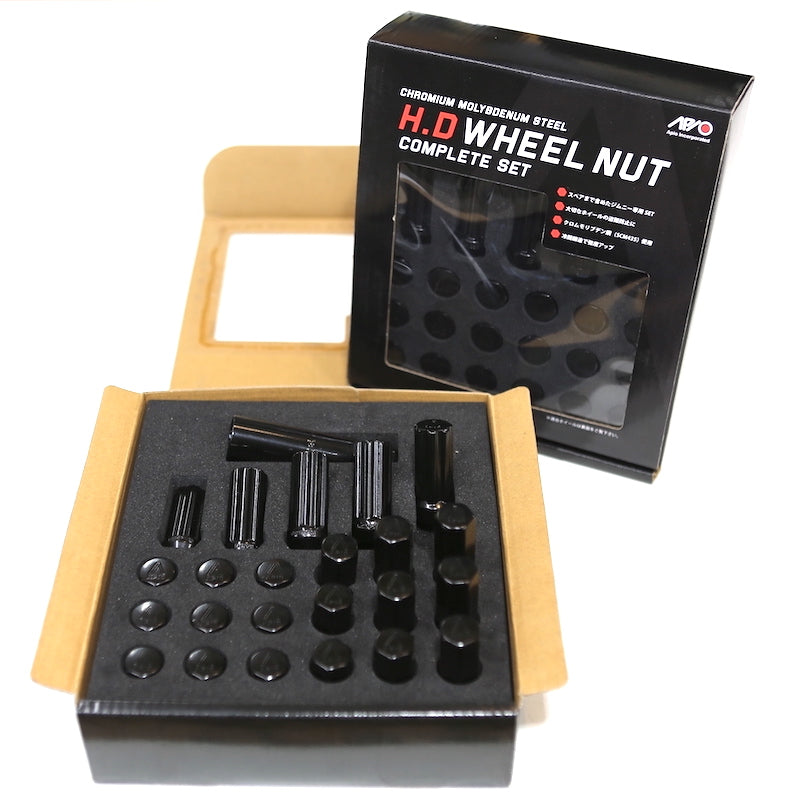 APIO H.D WHEEL NUT COMPLETE SET With LOCK