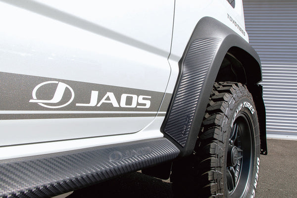 JAOS オーバーフェンダープロテクター（リア）JB74W用