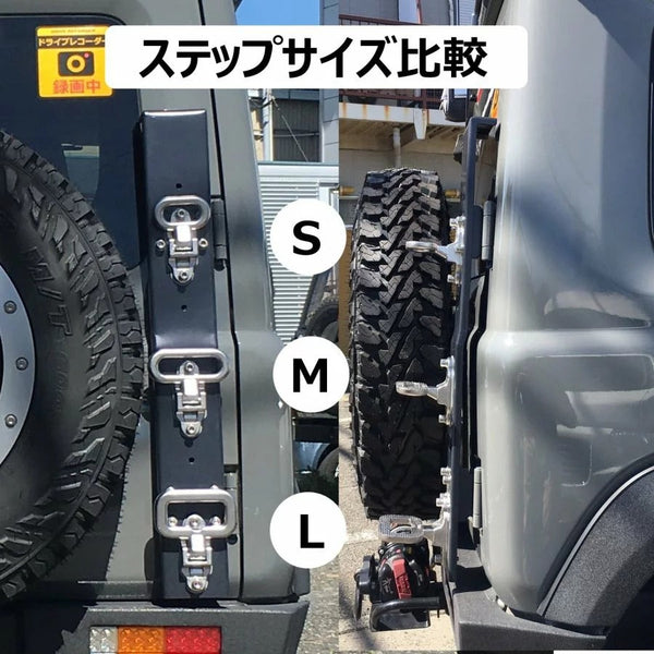 OGB 折りたたみ式リアラダー