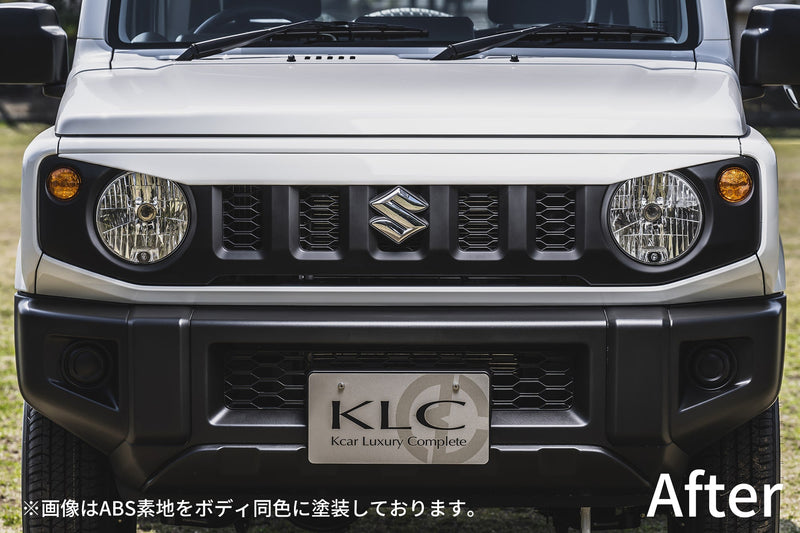 KLC - 怒った顔