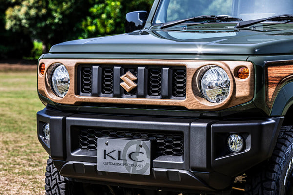 KLC - WOODEN FRONT GRILL COVER