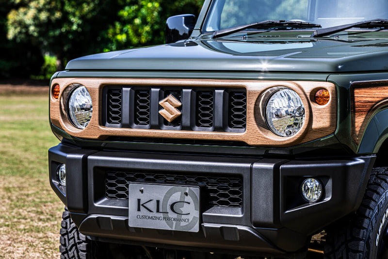 KLC - WOODEN FRONT GRILL COVER